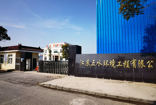 廠(chǎng)房展示